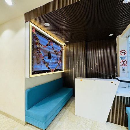 Hotel Shree Mahakal Krapa Ujjain Extérieur photo